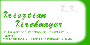 krisztian kirchmayer business card